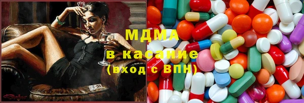 МДПВ Вязьма